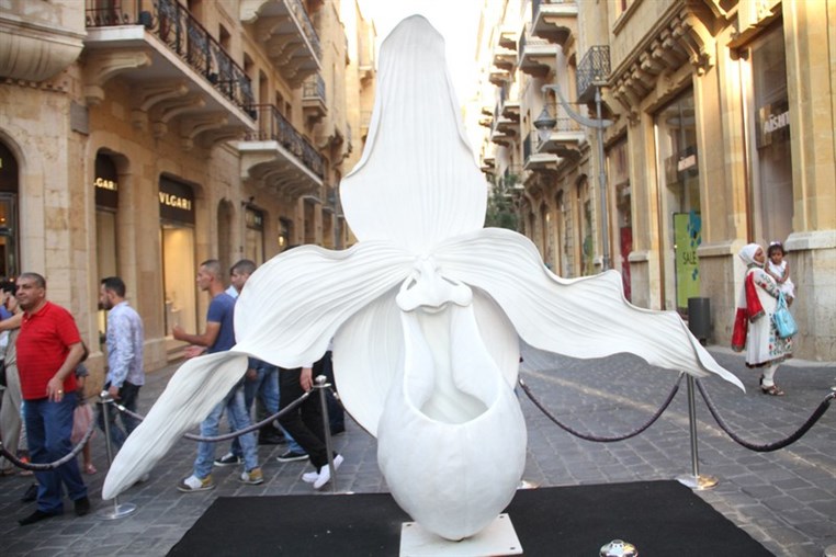 Eid Beirut 2015 On Friday